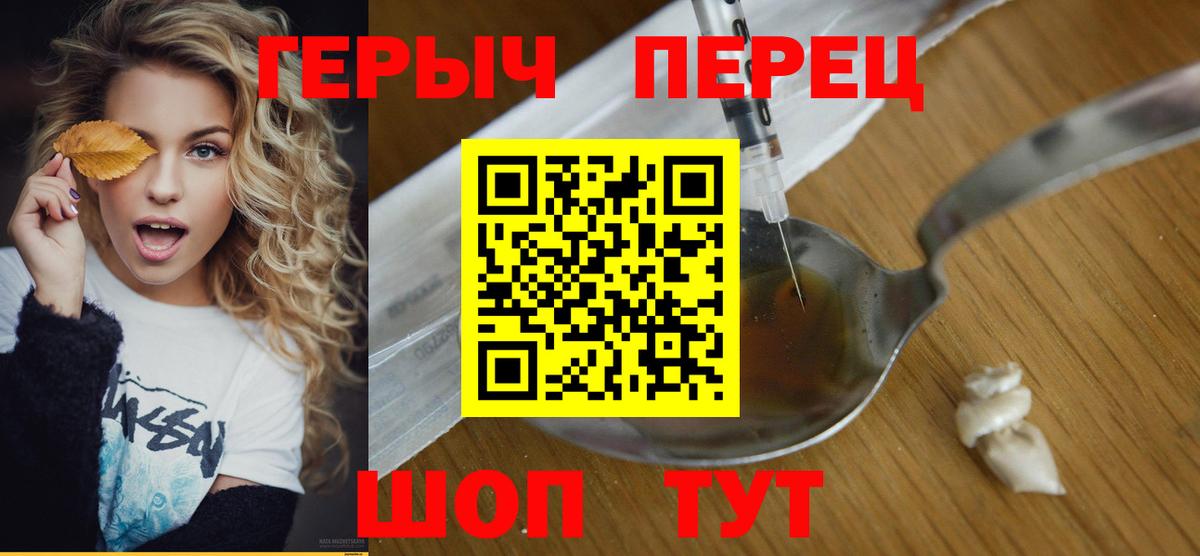 Cocaine  Гашиш  Каннабис  Борзя  Меф кристаллы  Вход с VPN 