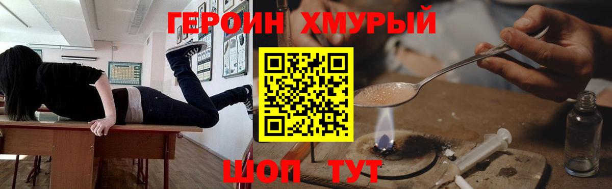 A PVP Борзя