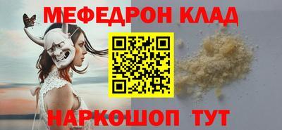 apvp Волжский