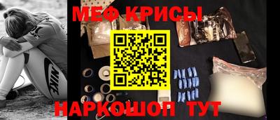 apvp Волжский