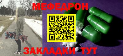 apvp Волжский