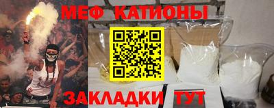 apvp Волжский