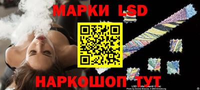 мефедрон VHQ Волжск
