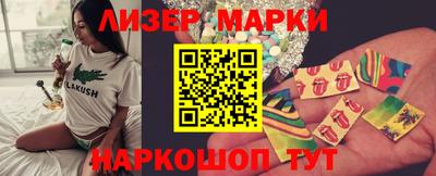 мефедрон VHQ Волжск