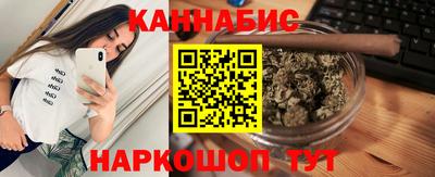 apvp Волжский