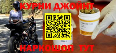 мефедрон VHQ Волжск