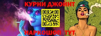 мефедрон VHQ Волжск