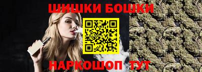 apvp Волжский