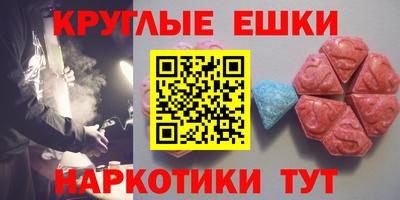 apvp Волжский