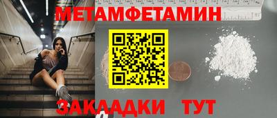 apvp Волжский