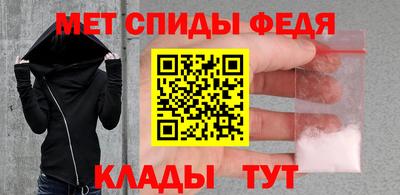 твердый Белорецк